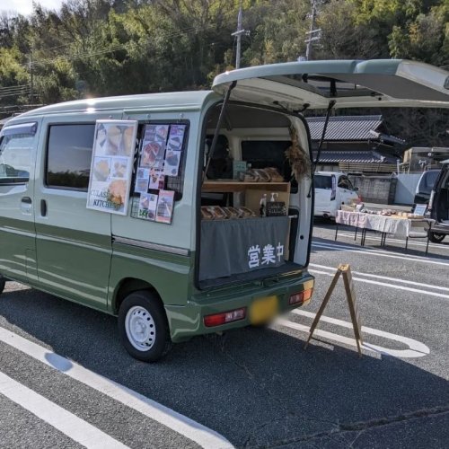 くらしキッチン